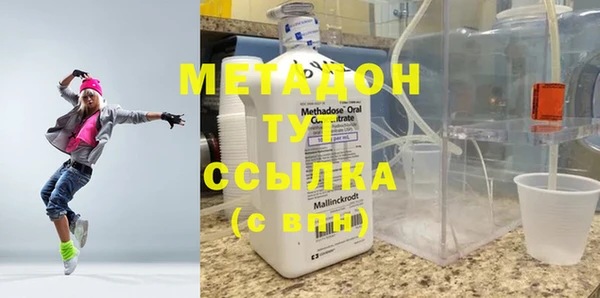 герыч Беломорск
