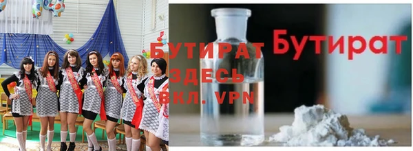 скорость Балабаново