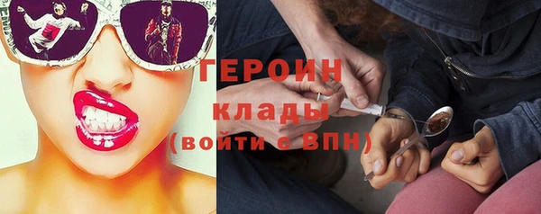 гашиш Киров