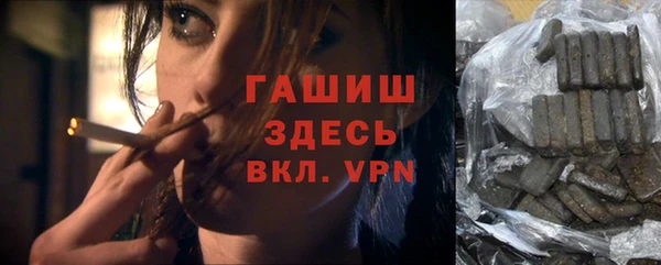 гашиш Киров