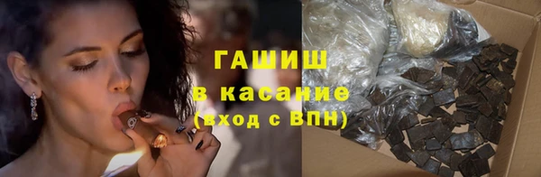 экстази Баксан
