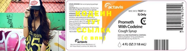 экстази Баксан