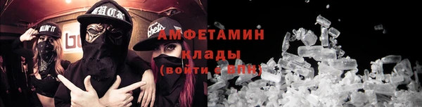 экстази Баксан