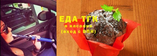 скорость Балабаново