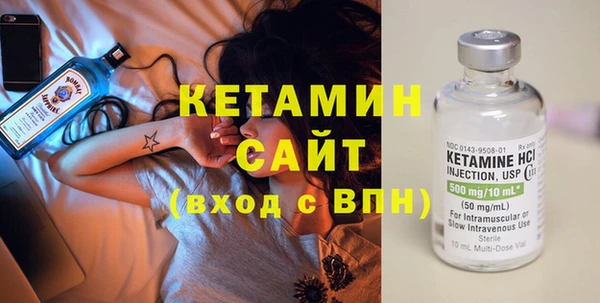 spice Белоозёрский