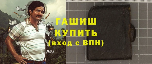гашиш Киров