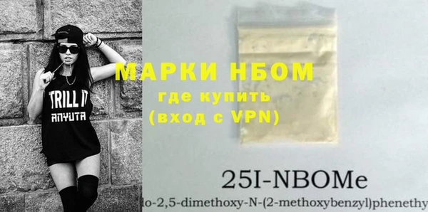 спиды Пенза