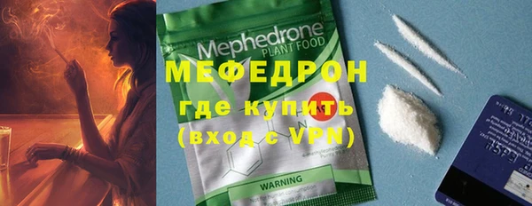 spice Белоозёрский