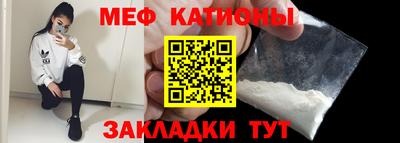 apvp Кандалакша