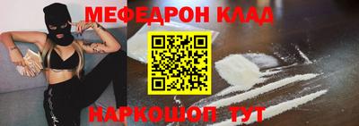 apvp Кандалакша