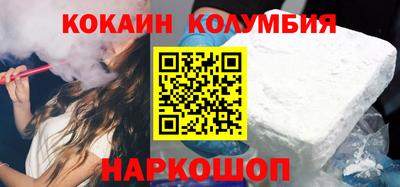 mdma Берёзовский