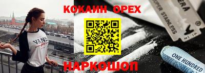 apvp Кандалакша