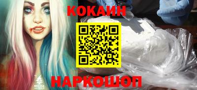 mdma Берёзовский