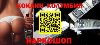 apvp Кандалакша