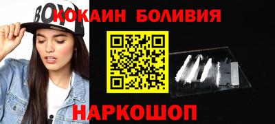 бутират Азнакаево