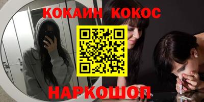 мдпв Беслан