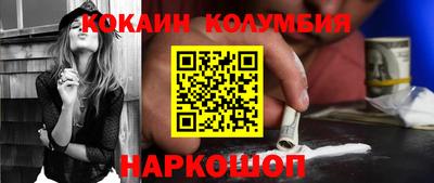 хмурый Бийск