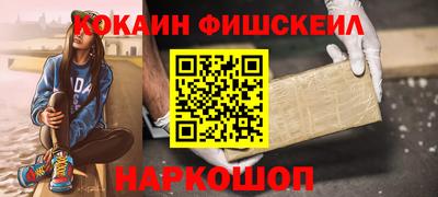 mdma Берёзовский