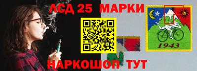 mdma Берёзовский