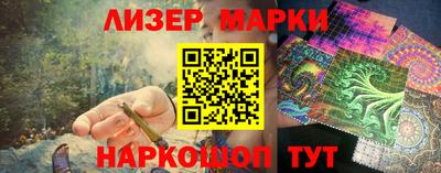 apvp Кандалакша