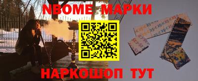 мдпв Беслан