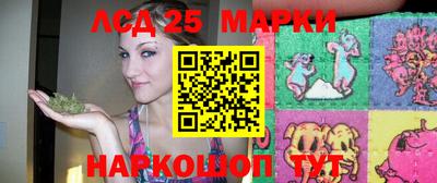 мдпв Беслан