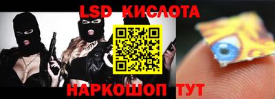apvp Кандалакша