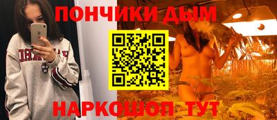 мдпв Беслан