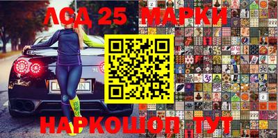 хмурый Бийск