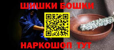 apvp Кандалакша