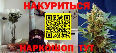 apvp Кандалакша
