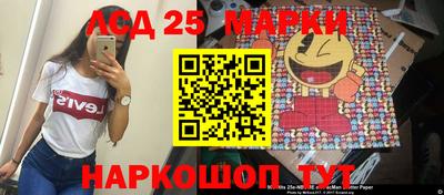 apvp Кандалакша