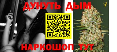 эйфоретик Камышлов
