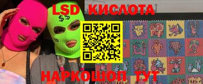 mdma Берёзовский
