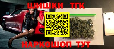 apvp Кандалакша
