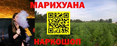 мдпв Беслан