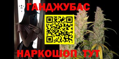 mdma Берёзовский