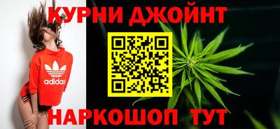 MDMA Канаш