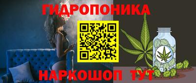 MDMA Канаш