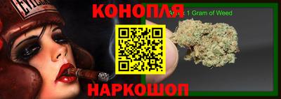 MDMA Канаш