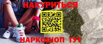 MDMA Канаш