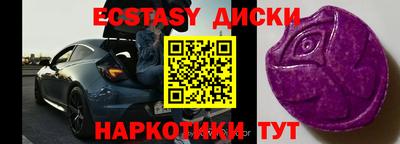 apvp Кандалакша