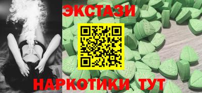 mdma Берёзовский