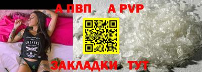 MDMA Канаш