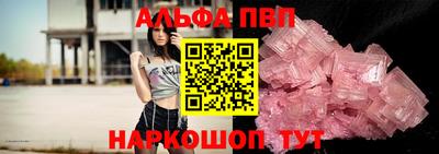 хмурый Бийск