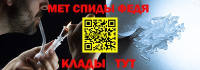 mdma Берёзовский