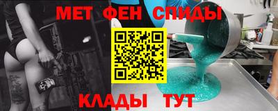 mdma Берёзовский