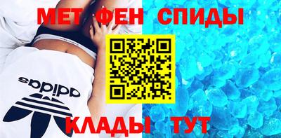 mdma Берёзовский