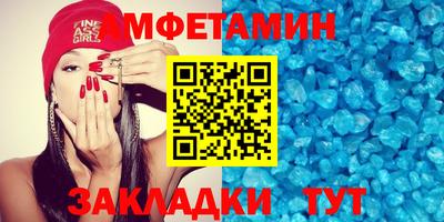 mdma Берёзовский