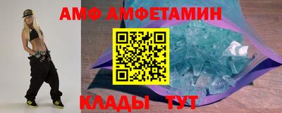 MDMA Канаш